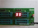 供应LED二位米字数码管