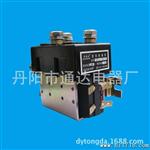 直流接触器 QDC3B-100/22