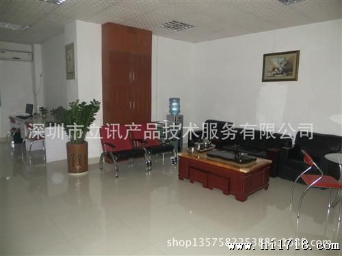 LED灯管出口澳洲SAA是否需要送样到澳洲