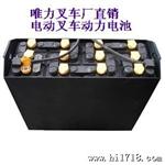 供应电动叉车配件（配件推荐.，欢迎来电咨询）