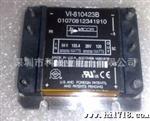 VI-810423原装，现货供应，欢迎咨询