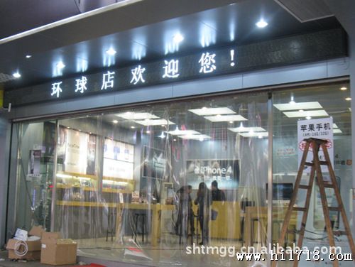 LED白光显示屏，LED白光走字屏
