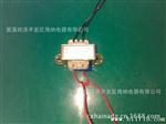 （）EI28电源变压器   12V1W低频电源变压器