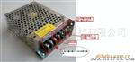 供应LED电源5V 40A 200W开关电源