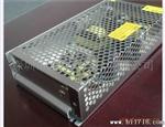 供应LED电源5V 40A 200W开关电源