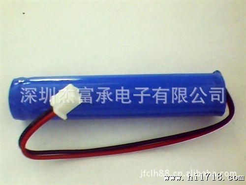 厂家供应18650充电器和18650锂电池
