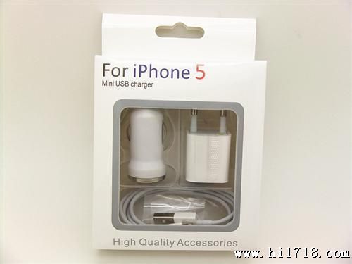 厂家现货批发足5V1000ma苹果三合一套装iphon5澳规u充电器