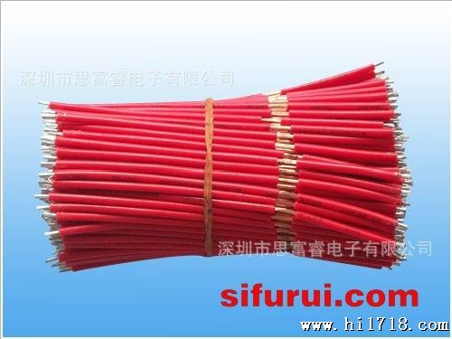 线束连接器、各种电器连接线