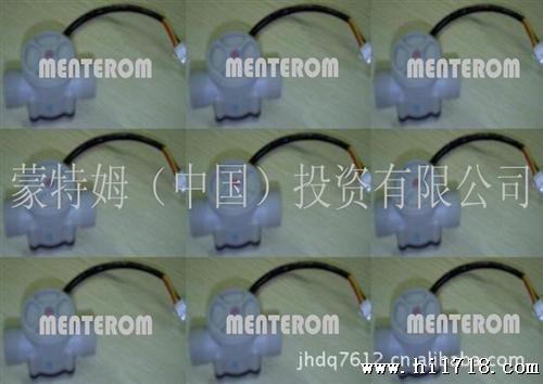 流量检测开关