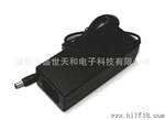 厂家生产50W电源适配器 电源适配器12v