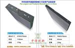 体育场馆室内P6LED显示屏
