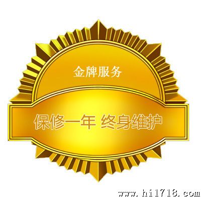 胜利VC9805A+高万用表-胜利万用表-如假包换-原装售138