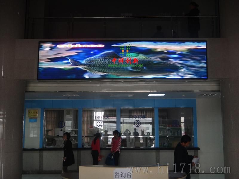 甘肃室内P7.62LED显示屏,可用于酒店车站,医院,饭店等公共场所高清LED广告屏厂家深圳中祥