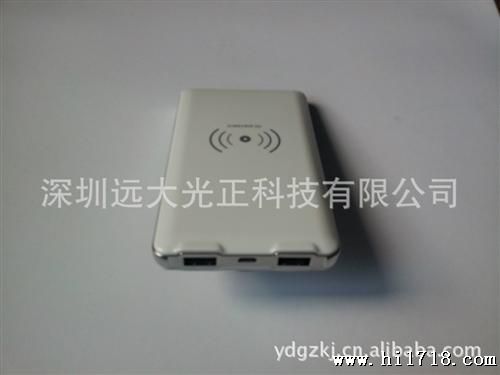 无线充电器 QI标准 U接口 支持苹果 三星手机发射器内置5000MA