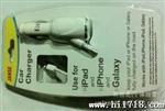 优质供应3in1 universal Car Charger充电器 便携式车载充电器