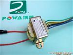 供应PWA－U003变压器