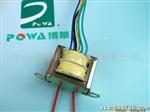 供应PWA－U003变压器