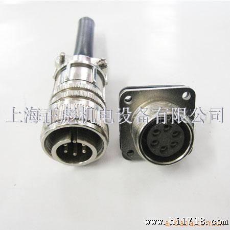 供应美军标HMS航空插头,电缆连接器直头系列 银白色,镀镍处理
