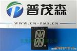 【】本公司供应电子元器件 点阵数码管 米字管