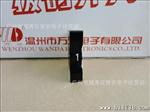 万达 拨码开关 编码开关KBPM 0-9 8421
