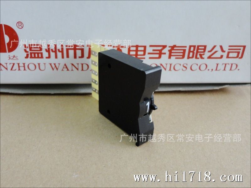 KBPM-1