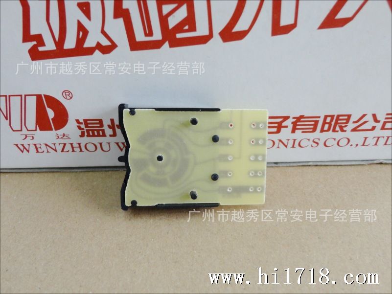 KBPM-3