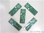SATA\世达数显测点笔 62601 世达 
