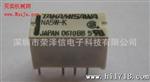 NA5W-K  继电器  原装供应