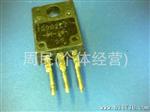 长期现货供应拆机快恢复二管YG902C2