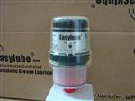 Easylube150自动润滑器