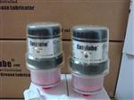 Easylube150自动润滑器