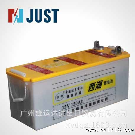 杰斯特 西湖 6-QA-120AH