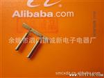 厂家供应3.2mm 圆形端子接插件3.2圆端子  支持定制