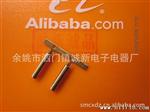 厂家供应3.2mm 圆形端子接插件3.2圆端子  支持定制