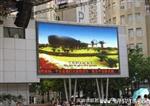 批发供应PH16（RGB）户外静态驱动全彩显示模块和显示屏