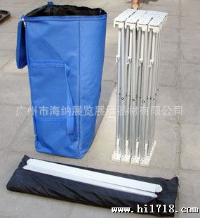 拉网展架 安装简单 快捷 背景展示架 快展 易展通 拉网铝合金