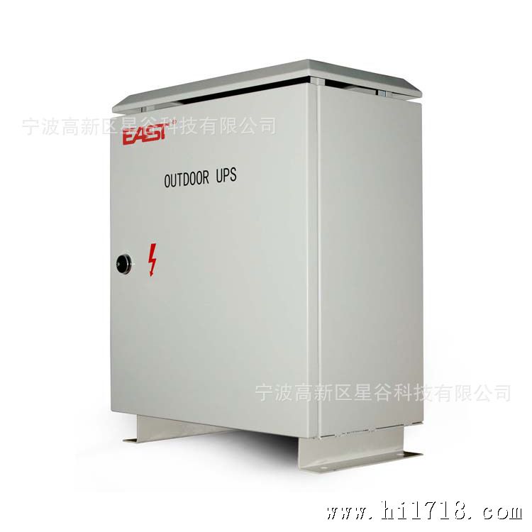 EA600N系列在线 副本副本