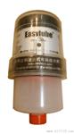 easylube 150自动注脂器