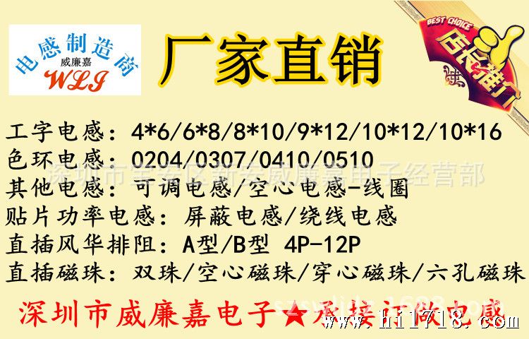 宝贝详情3