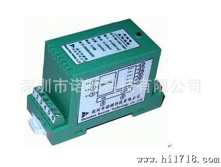 精品供应品质价格低廉RS1212H-穿孔式单路直流电流隔离变送器