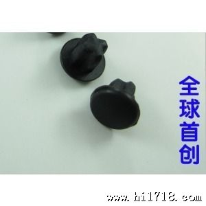 三星 I9100 I9000 G12 G14 Micro U插口 i9100耳机塞