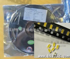 供应琉明斯3014LED，3014贴片