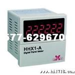 欣灵 HHX1-A 线速表 线速：1000转/秒，60000转/分