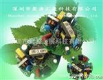 LED玉米灯电源10W