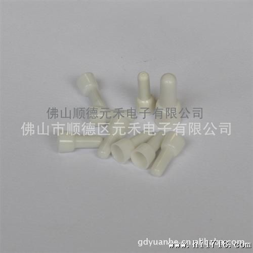 供应缘Φ3型压线帽