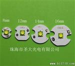 3535贴片大功率LED 仿科锐CREE XPE 汽车灯 射灯 投光灯光源