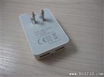 供应 手机充电器 5V 2A双U充电器