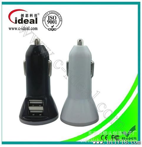 原厂出口精品,一年质量,供应CE,FCC,ROHS光环车充充电器