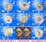3W-9W,七彩LED,全彩RGB,RGB灯珠,RGB批发,取样LED灯珠