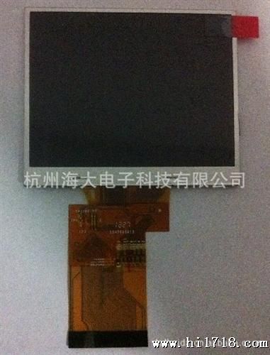 供TM3.5寸320240点阵TFT彩屏